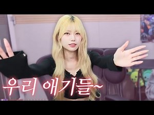 시청자 꼬시는 최솜이ㅋㅋㅋㅋㅋㅋㅋㅋㅋㅋ