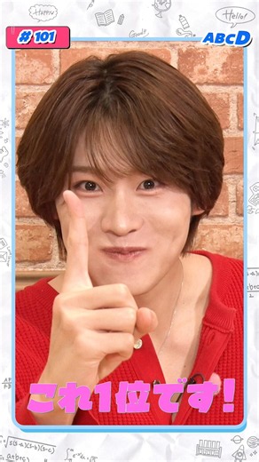 【ガスト】人気メニューベスト10当てるまで普通に帰れんよ？？ベストTEEN！！ | [A?B?C?DXTEEN!] # 101 #DXTEEN #DXTN #ABCDXTEEN