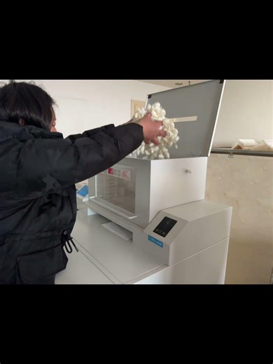 YUEDU YD-448CCM Shredder Test | Silk Cocoon Fiber Processing with Large Hopper Inlet