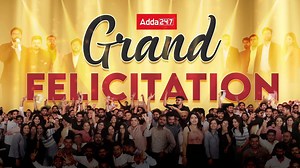 11 reactions | Adda247 Felicitation and Success Party for Bankers | Inspiring Aspirants to Achieve their Goals Visit our Adda247 YouTube channel :-https://www.youtube.com/channel/UC1L2JoMpcY6MRLhFd3gg5Xg | Adda247 | Facebook