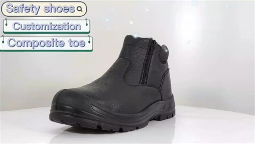VITOSAFE Wholesale Custom Manufacturer Chelsea Steel Toe Work Safety Shoes Boots with Zippers