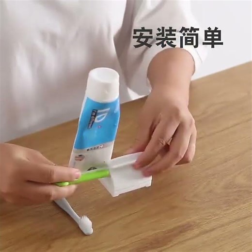 Rolling Tube #ToothpasteSqueezer & Holder Stand
