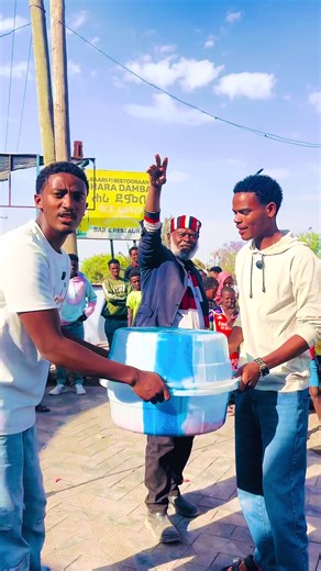 Ye ashe ena qano ye motor ekubi 1 teshalam (743) 2 (1297) 3 (1160) #foryou #viraltiktok #oromotiktok❤️💚❤️ethiopiantiktok