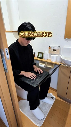 会議や授業におすすめAIボイスレコーダー#Plaud#AIボイスレコーダー#pr#Plaud仕事革命