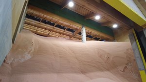 We are committed to feeding and fueling the world, and crop nutrients are essential in boosting crop yields that support a sustainable future. Our extensive storage and distribution channels allow us to meet the needs of our customers. #GlobalFertilizerDay #madepossiblebyfertilizer | GROWMARK, Inc.