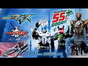 【特撮情報】2026 55th Kamen Rider MY-TH！NEW White Rider Kabuto V-Cinext！2026年55周年仮面ライダーマイス！新白ライダーカブト20th ！