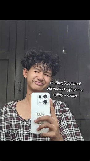 original sound - 𝗠𝗶𝗡𝗦𝗔𝗜𝗞𝗬𝗘𝗟 𝗠𝗢𝗕𝗔 ပါဝင်သည့် ခေတ် (@_hello_kitty_ly) ၏ ဗီဒီယိုများ