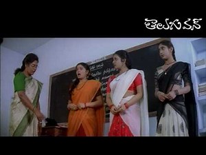 Teenage girls facing tough punishment - Class Room Video