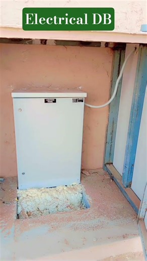 electrical DB Saudi Arab #arabia