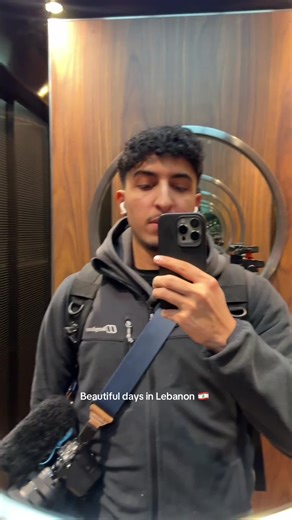 Exploring the Beauty of Lebanon: A Must-Visit Destination