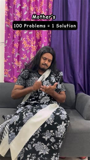 Uday Sadhuvala on Instagram: "100 Problems ki 1 solution ee😂 #udaysadhuvala #arrayuday"