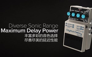 [中字] BOSS DD-8 数字延迟效果器 - Jack Gardiner