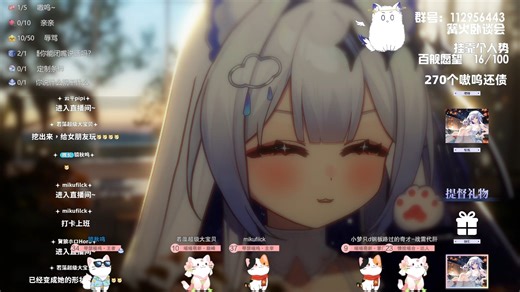 梦熹Monci直播回放_2025-04-30_21-27-17