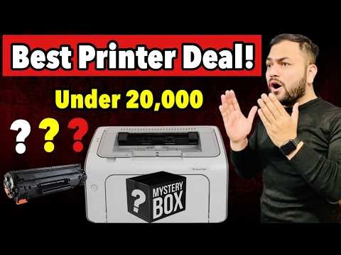 Students ke liye Under 20K mn itna kuch? 😳 | HP P1102 Best Deal in Pakistan 2026