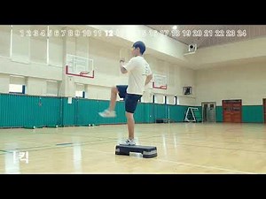 스텝박스 수행평가