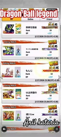 ||Dragon Ball legends winner list||