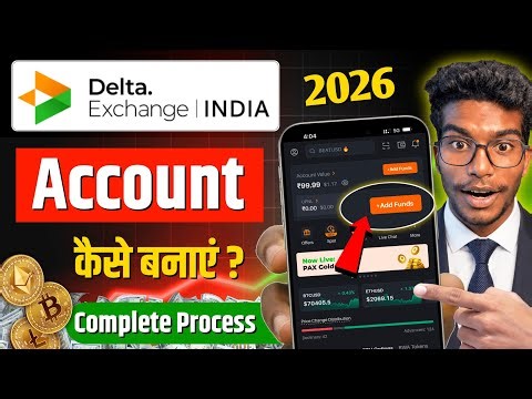 Delta exchange india account opening process ! Delta exchange account kaise banaye ! Delta exchange