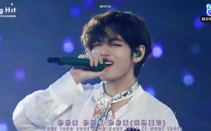 【BTS】《Home》现场超清中字|音色真的是绝了！