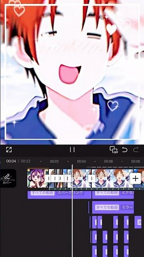 【編集画面】下の方ラグ過ぎて4ぬ #編集画面 #ヘタリア #自作編集 #aph #キャプカ #ボブヘタ#アニメ #奏朶 #フェリシアーノ#8ミリフィルム