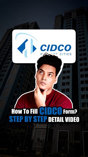 Ankur Vishwakarma on Instagram: "CIDCO Affordable Homes 2025 ke liye apply kar rahe ho? Is video me aapko 4508 Ready-to-Move Flats (First Come First Serve) ka Complete Application Process milega👇 🟢 Covered in this video: ✔ CIDCO Registration ✔ Required Documents (Aadhaar, PAN, Domicile, Income Certificate) ✔ DigiLocker Linking & Verification ✔ CIDCO Form Fill Step-by-Step ✔ e-Sign & Registration Fees Payment ✔ Home Selection Process Update 📍 Scheme City Coverage: Mumbai, Navi Mumbai, Thane, P