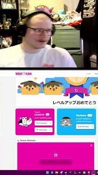 What I do to learn Japanese