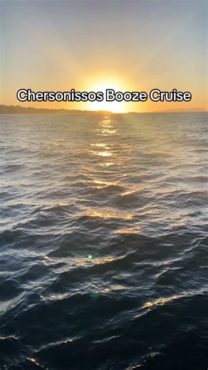 Chersonissos Booze Cruise: The Ultimate Party Vibe