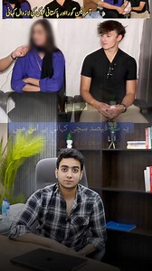 Dm me "Business " to start Shopify or amazon BusinessOR Contact at: 92 329 0888853#reels #foryou #page #onlinebusiness #amazon #motivation #entrepreneur | Ecom Surgent