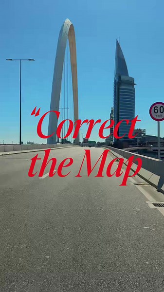 ¿Uruguay perdió territorio por el nuevo mapa de la ONU?