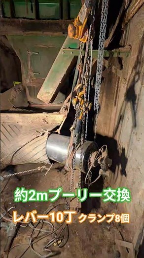 #機械 #機械加工 #プーリー#溶接#ガス#裏技 #ショート法