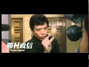 【予告篇】HERO2