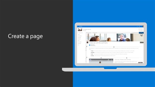 SharePoint サイトのモダン ページを作成して使用する