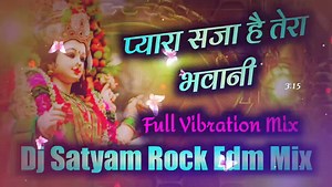 459K views · 33K reactions | Pyara Saja Hai Tera Dwar Bhawani Navratri Club Softing Dance Mix Dj Satyam Rock || Kuldeep Night King | Kuldeep Night King | Facebook
