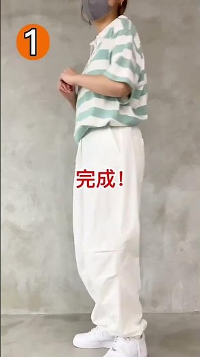 簡単！【丈の長いシャツをクロップド丈にする方法👚❤︎】