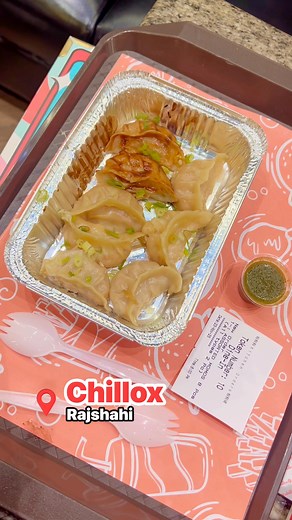 Rajshahi Chillox Rajshahi @ ,food tast was awesome | Priyanka Zm