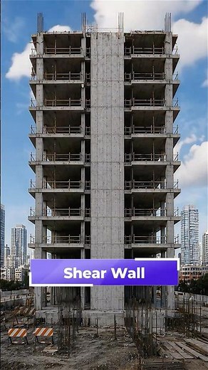 Shear Walls Explained in 40 Seconds! #civilengineering #construction #buildingconstruction