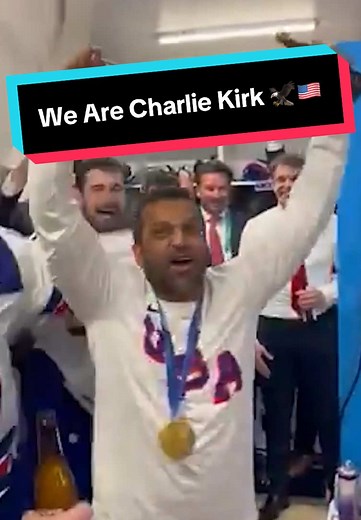See You in Valhalla: A Tribute to Team USA