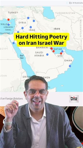 No nuclear weapons found in Iran - UN Atomic Energy Agency.. and neighbours became hardened enemies