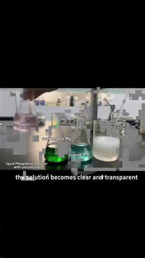 Phosphorus caclium fertilizer with zinc #agriculturefarming#agriculture #fertilizer #farming