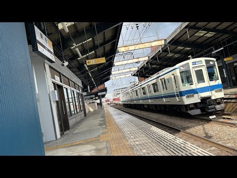 【東武RP‼️】近鉄1252系（VE77編成）大和西大寺行き各停 東寺駅発車
