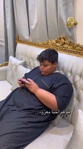 سوا جاكارو: تجربة ممتعة في كود نيمز