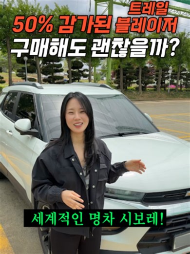 1000만원대 가성비 소형 SUV 추천
