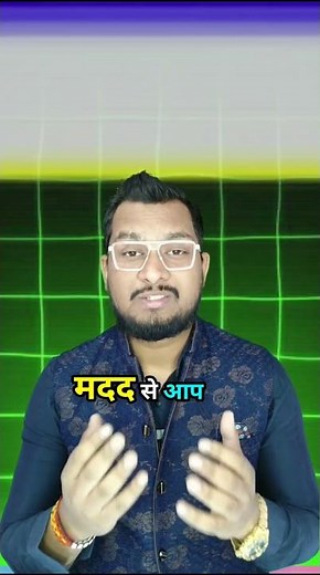 What is CAGR in Share Market? 💜 | Returns Explained Simply (Day 14)