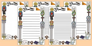 Religion Page Borders