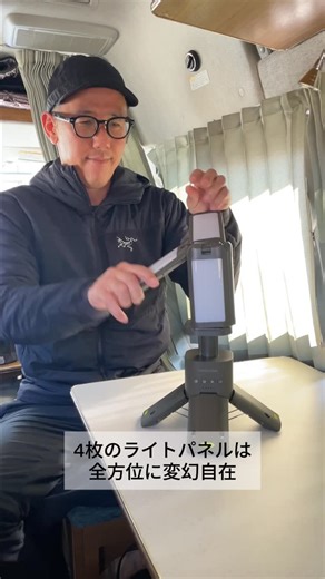 わたりどり とんだ｜バンライフ夫婦旅 on Instagram: "キャンプや車中泊に便利な HAGOOGI 多機能LEDライト 14000mAh大容量バッテリーで 最長80時間連続使用。 最大6000LMの明るさ！ いろんな角度に自由自在に調節できます。 非常用ライトや緊急時のモバイルバッテリー としても。 只今Amazonブラックフライデーセール開催中👏 気になった方はストーリーズのリンクから。 HAGOOGI公式アカウント @hagoogi_official #HAGOOGI #LEDランタン #キャンプライト #わたりどりとんだ #PR"