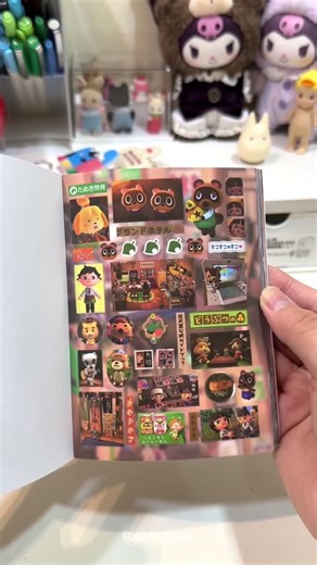 Taobao stickers haul😋💗 #taobao #taobaohaul #sticker #aliexpress #temu #fypシ