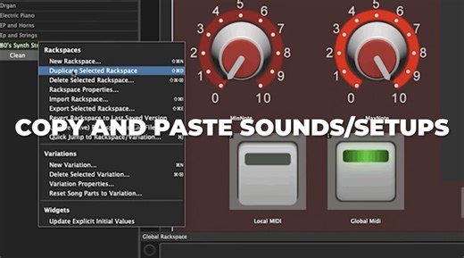 Gig Performer Essentials Now Available