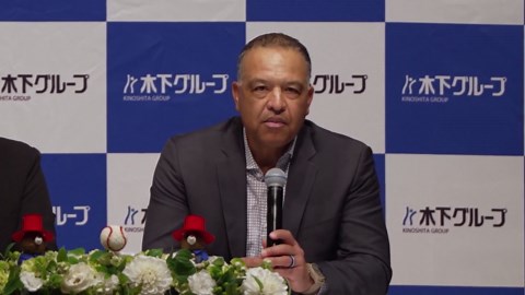 FILE: Manager Dave Roberts says he’s reached ‘closure’ in contract talks with Dodgers