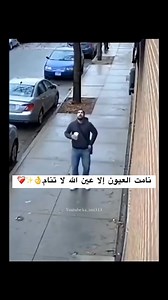 سبحان الله ❤️ | أفكار