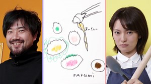 71K views · 443 reactions | Dream Table 〜素人が考えたあり得ない料理をTastyが再現した結果〜 | Tasty Japan | Facebook