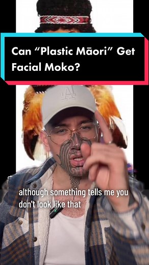 Exploring the Impact of the Term